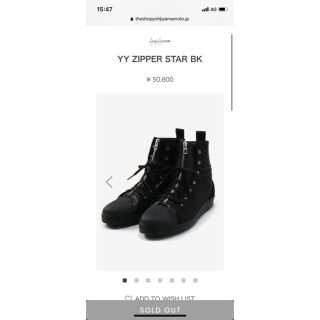 Yohji Yamamoto(スニーカー)のフリマアイテム一覧 Yohji Yamamoto(スニーカー)のフリマアイテム一覧