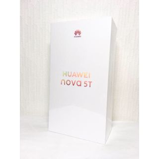 アンドロイド(ANDROID)の【新品】HUAWEI NOVA 5/ミッドサマーパープル(スマートフォン本体)