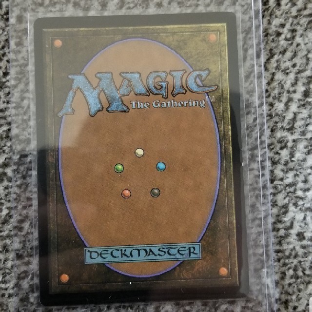 MTG 1