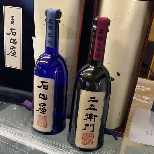 【クーポン対象外】 黒龍 石田屋 二左衛門セット 日本酒 【クーポン対象外】 黒龍 石田屋 二左衛門セット 日本酒