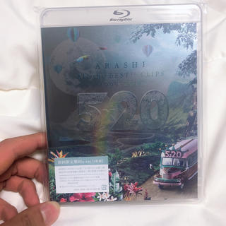アラシ(嵐)の嵐5×20 初回限定版Blu-ray 未開封(ミュージック)