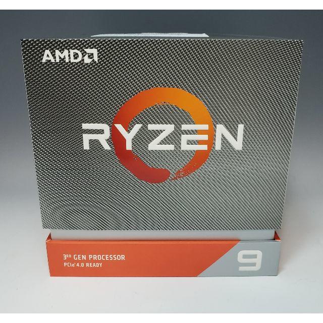 【CPU】AMD Ryzen 9 3900x BOX (12コア24スレッド)
