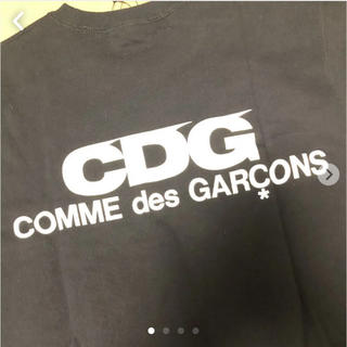 コムデギャルソン(COMME des GARCONS)のcommedesgarcons CDG ロゴトレーナー(スウェット)