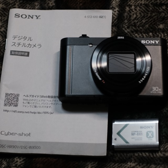 国内発送 SONY - Sony dsc-wx500 コンパクトデジタルカメラ