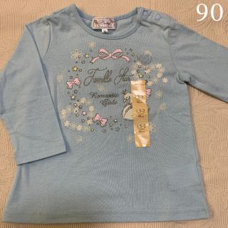 マザウェイズ(motherways)の新品☆motherways  90  ロンT  お値下げ❣️(Tシャツ/カットソー)