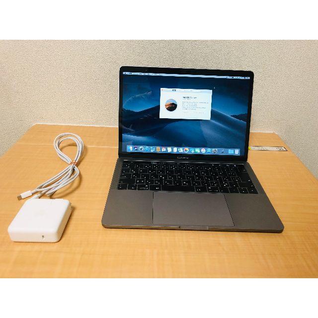 Apple - けいと様Macbook Pro 2018 13インチ/i5 8GB/256GB