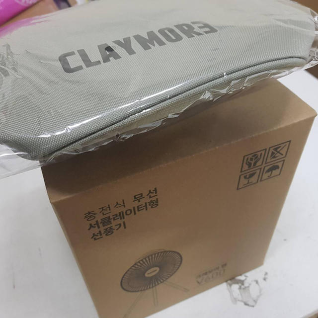 CLAYMORE社製サーキュレーター扇風機 FAN V600(専用カバン付き) スマホ/家電/カメラの冷暖房/空調(サーキュレーター)の商品写真