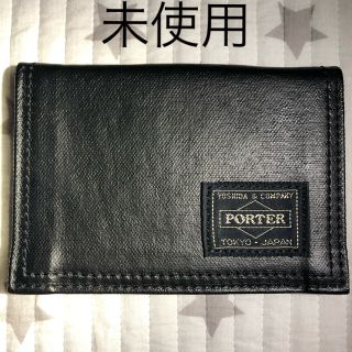 ポーター(PORTER)のお値下げ中！PORTER ポーター 名刺入れ 定期入れ カードケース 黒(名刺入れ/定期入れ)