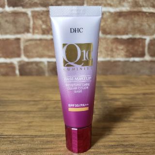 ディーエイチシー(DHC)のDHC モイスチュアケアクリアカラーベース　アプリコット(化粧下地)