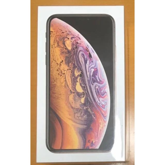 新品未開封 iPhone XS 64GB ゴールド GOLD 国内版SIMフリー