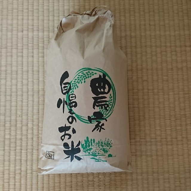 お米コシヒカリ5kg 食品/飲料/酒の食品(米/穀物)の商品写真