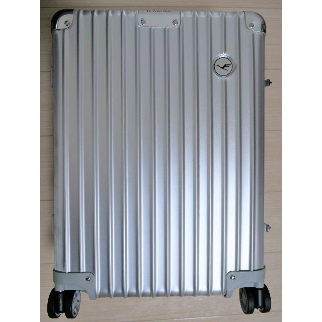 【新品】RIMOWA リモワ ルフトハンザ クラシック キャビン 36L