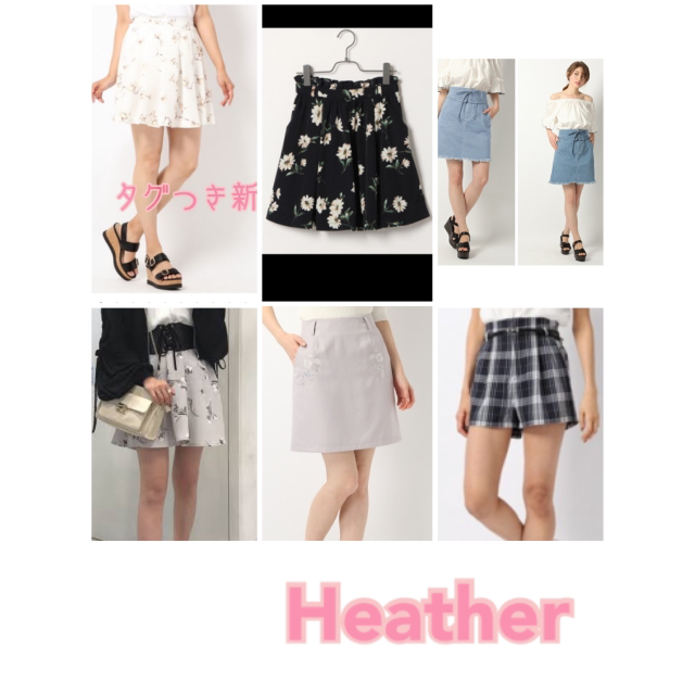 heather(ヘザー)のheather ボトムス セット レディースのスカート(ミニスカート)の商品写真