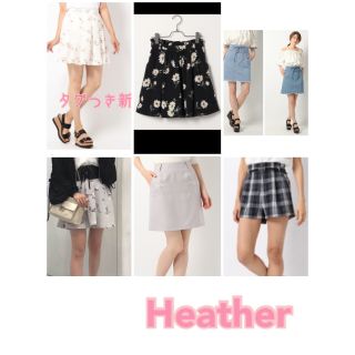 ヘザー(heather)のheather ボトムス セット(ミニスカート)