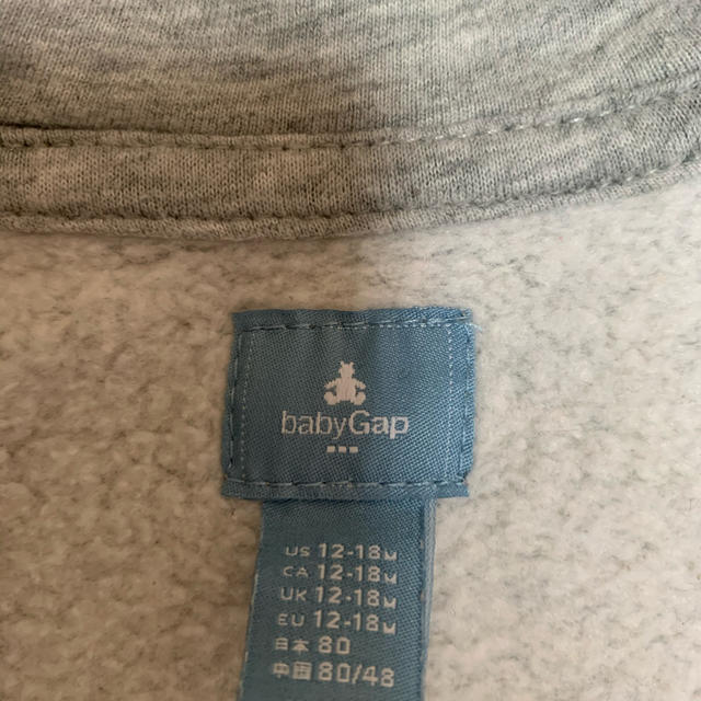 babyGAP(ベビーギャップ)のbaby  gap ロンパース  カバーオール　足つき キッズ/ベビー/マタニティのベビー服(~85cm)(カバーオール)の商品写真