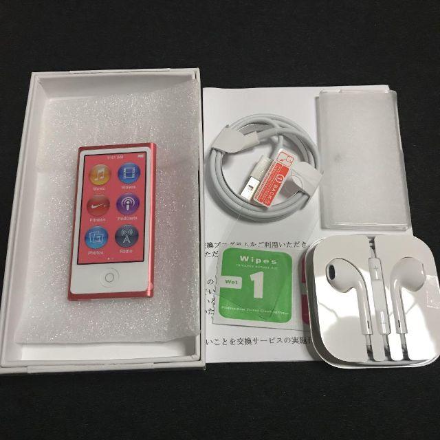 ipod nano　第7世代  / 16GB　ケース、イヤホンなど付属・新品