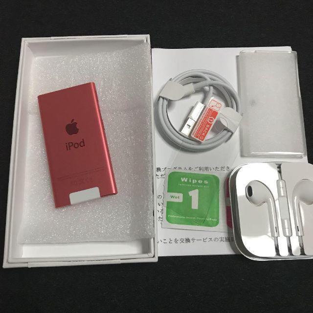 iPod nano 7世代 レッド 本体、箱、ケース