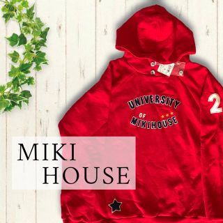 ミキハウス(mikihouse)のミキハウス　パーカー　メンズ　長袖　レッド(パーカー)