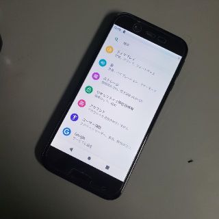 アンドロイド(ANDROID)のAndroidOneX1 Ymobile 本体(スマートフォン本体)