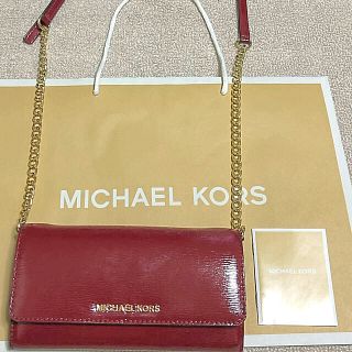 マイケルコース(Michael Kors)の★値下げ★MICHAEL KORS マイケルコース　お財布ポシェット　(財布)