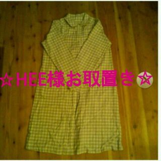 ☆HEE様予約済☆無印 ﾊﾟｼﾞｬﾏ(マタニティウェア)