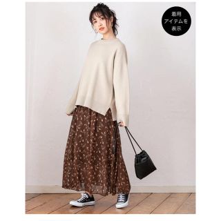 フィフス(fifth)のfifth フィフス 小花柄シャーリングロングスカート(ロングスカート)