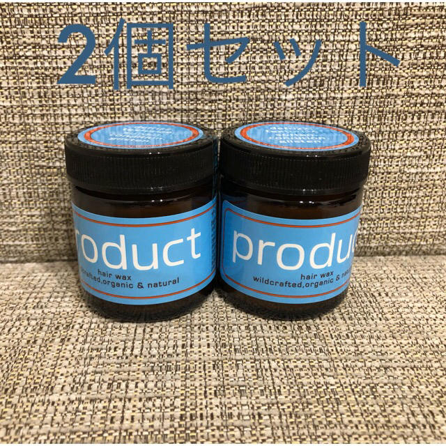 PRODUCT(プロダクト)のプロダクト　ヘア　ワックス　42g×2個セット コスメ/美容のヘアケア/スタイリング(ヘアワックス/ヘアクリーム)の商品写真