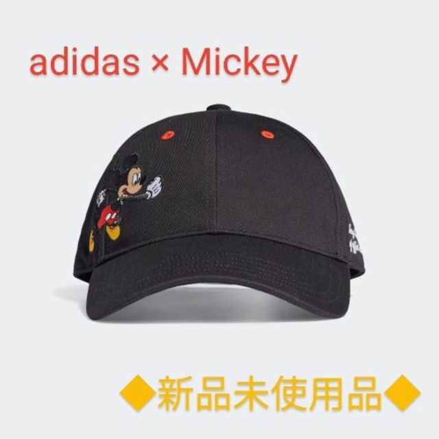 ベースボールキャップ(adidas×Mickey)57-60cm