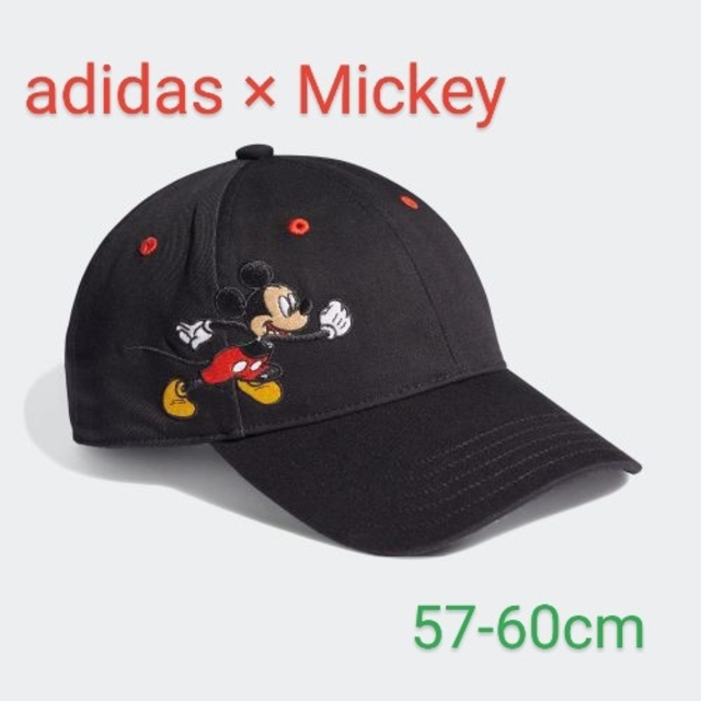 ベースボールキャップ(adidas×Mickey)57-60cm 1