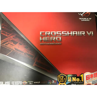 エイスース(ASUS)のROG CROSSHAIR Ⅵ HERO(PCパーツ)