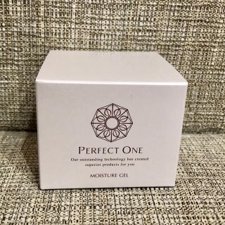 パーフェクトワン(PERFECT ONE)のパーフェクトワン　モイスチャージェル  75g(オールインワン化粧品)