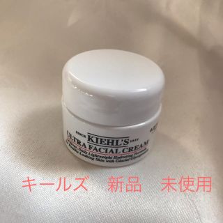 キールズ(Kiehl's)のキールズ　クリーム　UFC(フェイスクリーム)