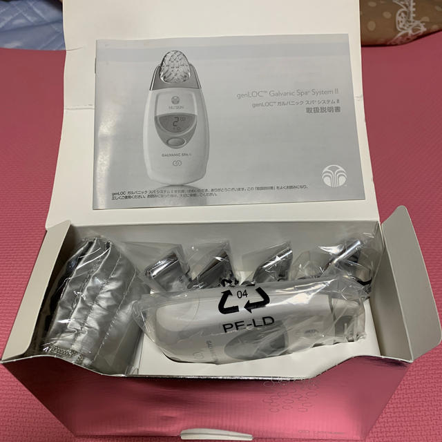 未使用 ニュースキン ガルバニック スパシステム Ⅱ 大量入荷