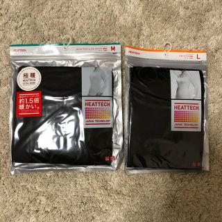 ユニクロ(UNIQLO)のユニクロヒートテック2セット(アンダーシャツ/防寒インナー)