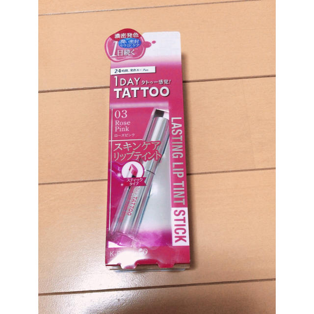 K-Palette(ケーパレット)の「あをによし様専用」K-パレット　1DAY TATTOO リップティント　03 コスメ/美容のベースメイク/化粧品(口紅)の商品写真