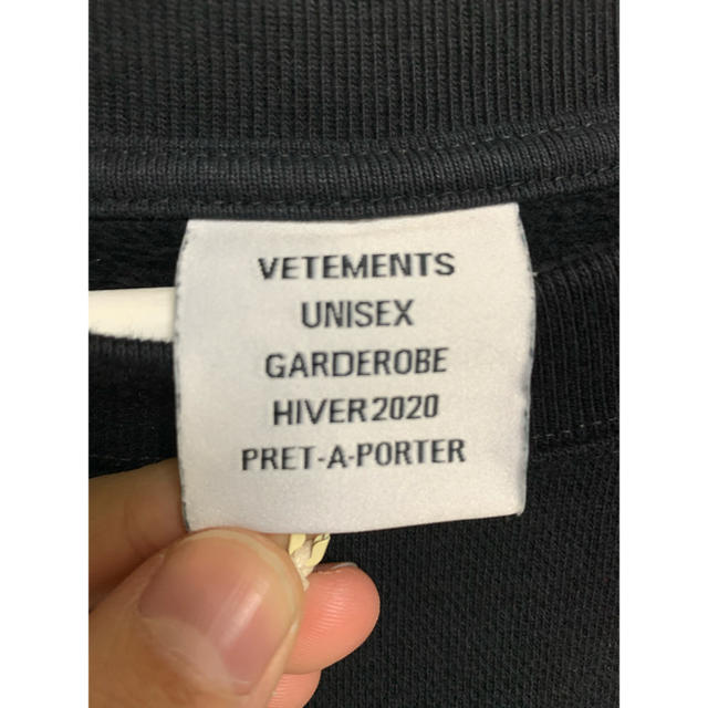 vetements inverted logo sweats vetements inverted logo sweats