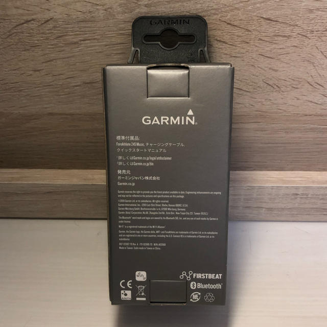 GARMIN(ガーミン)の【新品未開封】GARMIN ForeAthlete 245 Music ブラック スポーツ/アウトドアのランニング(その他)の商品写真