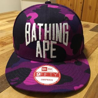 アベイシングエイプ(A BATHING APE)のA BATHING APE エイプ NEWERA 迷彩 紫 パープル キャップ(キャップ)