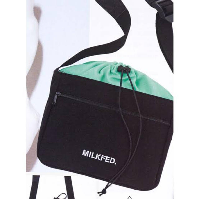 MILKFED.(ミルクフェド)のmini 2020年3月号付録 MILKFED.ショルダーバッグ レディースのバッグ(ショルダーバッグ)の商品写真