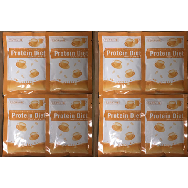 DHC(ディーエイチシー)の【DHC】プロテインダイエット/ミルクティー味★8袋 食品/飲料/酒の健康食品(プロテイン)の商品写真