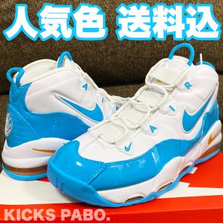 ナイキ(NIKE)の新品 NIKE AIR MAX UPTEMPO ‘95 UNCカラー28.5cm(スニーカー)