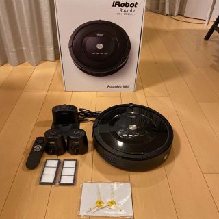 アイロボット(iRobot)のIROBOT ルンバ 885 お掃除ロボット(掃除機)