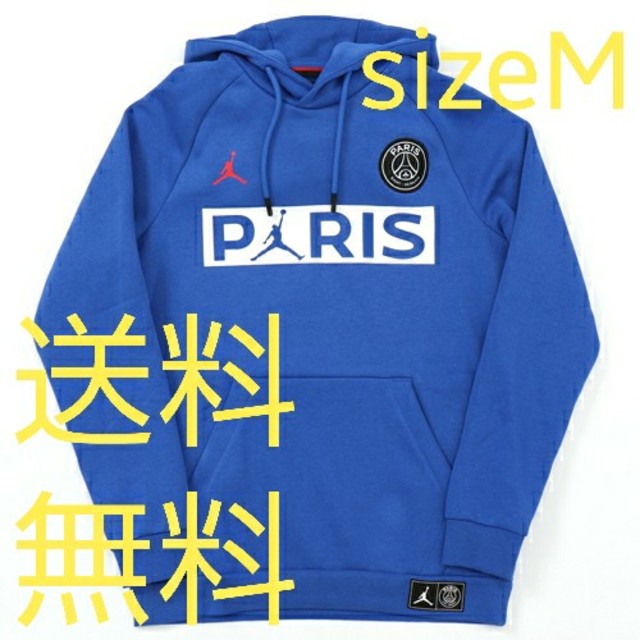 psg nike フリースプルオーバー　パリサンジェルマン　パーカー