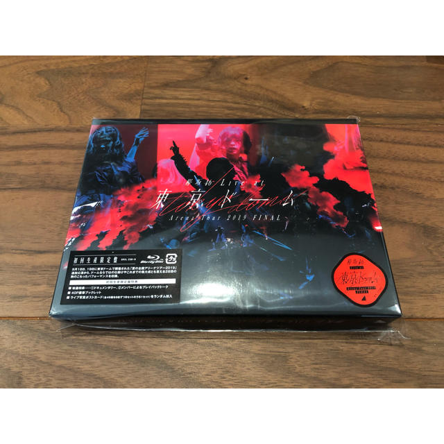 欅坂46 LIVE at 東京ドーム 初回生産限定盤 Blu-ray 新品未使用