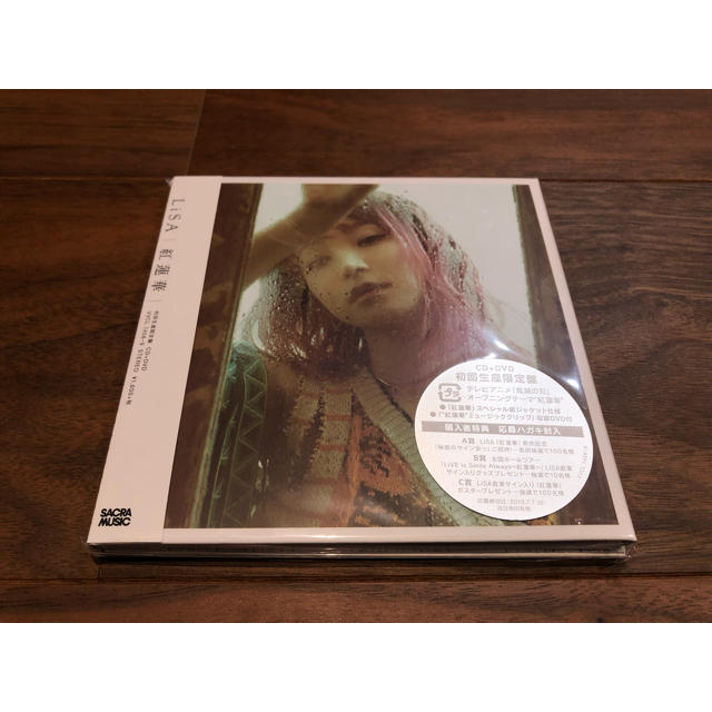 LiSA 紅蓮華 初回生産限定盤 新品未開封 CD+DVD 鬼滅の刃 エンタメ/ホビーのCD(ポップス/ロック(邦楽))の商品写真