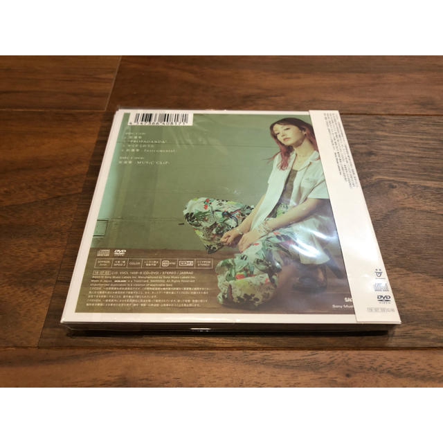 Lisa 紅蓮華 初回生産限定盤 新品未開封 Cd Dvd 鬼滅の刃の通販 By ゆうま S Shop ラクマ