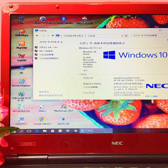 NEC(エヌイーシー)の超大容量1TBお姫様レッド❤️ブルーレイ/オフィス/無線❤️Win10❤️可愛い スマホ/家電/カメラのPC/タブレット(ノートPC)の商品写真