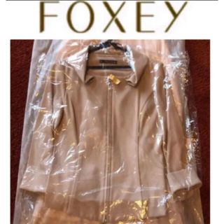 フォクシー(FOXEY)の【クリーニング店お仕上済・学校行事やお迎え、オフィスにも】フォクシー ジャケット(テーラードジャケット)