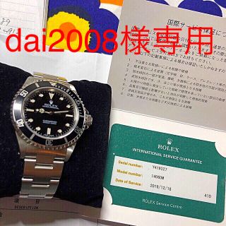 ロレックス(ROLEX)のロレックスサブマリーナ10460 2019/12オバーホール済み日差2秒良品(金属ベルト)