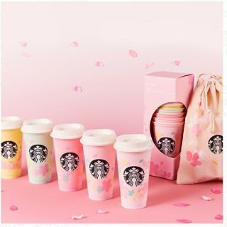 スターバックスコーヒー(Starbucks Coffee)のスターバックス　2020さくら(タンブラー)